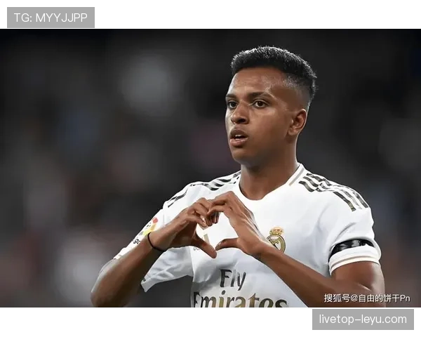 皇马队友盛赞罗德里戈：年轻新星表现稳健，展现非凡潜力与坚定决心