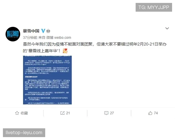 楚阿梅尼转会价值持续提升，表现稳健备受期待